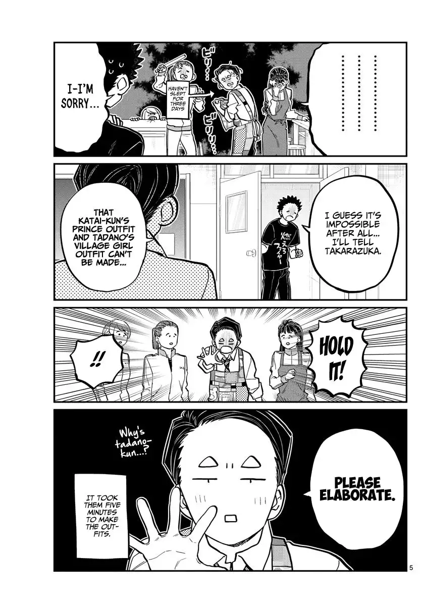 Komi-san wa Komyushou Desu Chapter 238 5